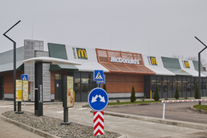 «МакДональдз» відкрив другий ресторан у Житомирі