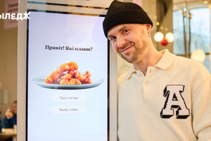 Сучасна забігайлівка «Китайський Привіт» від Міші Кацуріна на Хрещатику