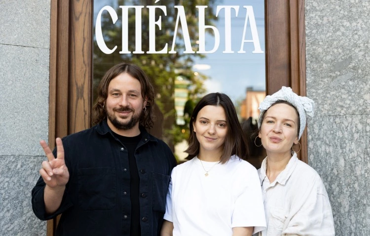 Шефське бістро «Спельта» на Золотих воротах