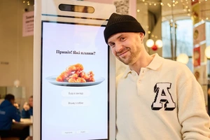 Сучасна забігайлівка «Китайський Привіт» від Міші Кацуріна на Хрещатику