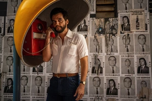 «Таємний агент» – бразильська драма, що не дарма бореться одразу за чотири «Оскари»