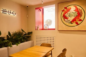 Японське кафе 81 Funky Japanese на Богдана Хмельницького