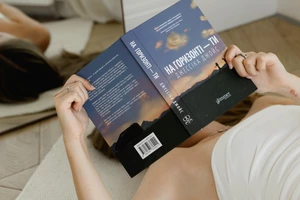 14 нових видавництв в Україні: військова література, поезія і нонфікшн