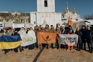 Там є і ваш донейт: як EVA разом зі клієнтами допомагали у 2025 році