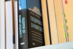 Коли звичні ліки не працюють: чому медицина знову дивиться на психоделіки