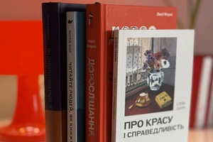 7 нових книжок травня про психічне та фізичне здоровʼя одним реченням