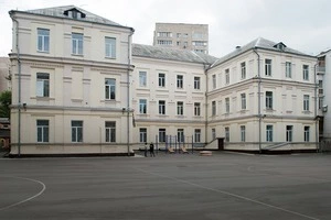 Я працюю у Печерській гімназії 1809 року