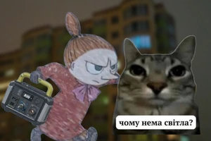 Редакторка Віледжа провела без світла майже 100 годин. Як Вишгород прожив чотири дні без електрики