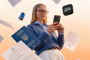 Онлайн-купівля житла – нова норма: як Avalon і «Дія» змінюють ринок нерухомості