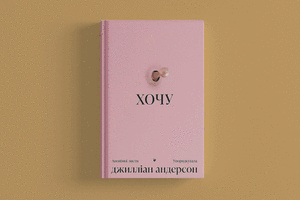 10 нових книг вересня