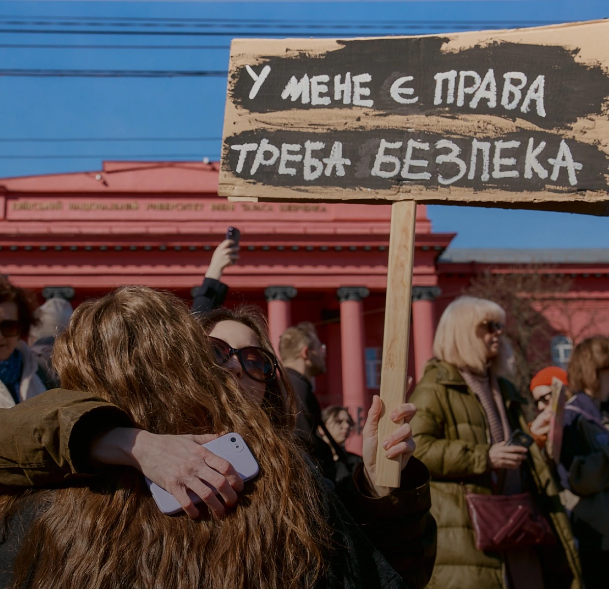 «Мізогінія нікуди не ділась». Фоторепортаж із Маршу жінок 2026