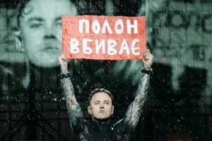 Пивоваров гучно закриває Atlas Festival 2025 (день 3)