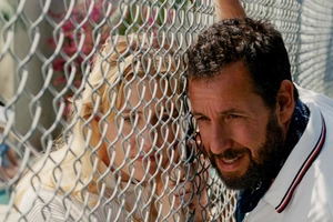 Фільм з Адамом Сендлером, «Книга Еміля» і концерт «Джозерс»: 11 ідей для ваших вихідних