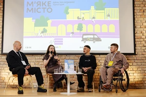 Медіапростір без жалю й адаптовані маршрути: як в Україні будують нову інклюзивну культуру