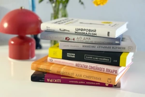 7 нових книжок липня про фізичне та психічне здоровʼя одним реченням