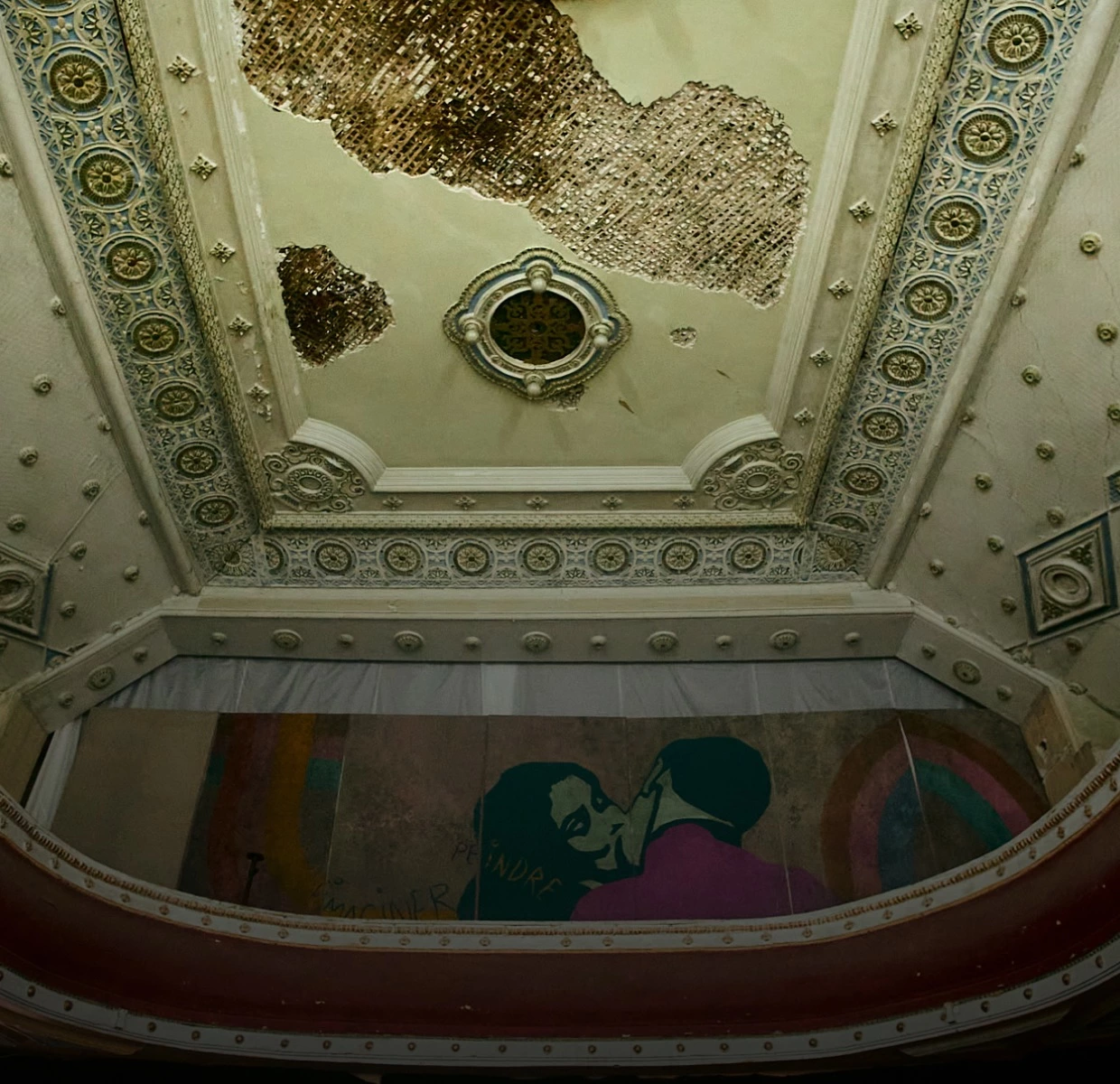 Чому ми можемо втратити Малу оперу на Лук’янівці