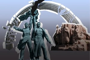 «Тріщини» вже не достатньо? Що робити з Аркою дружби народів