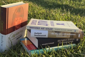 8 нових книжок серпня про фізичне та психічне здоровʼя одним реченням