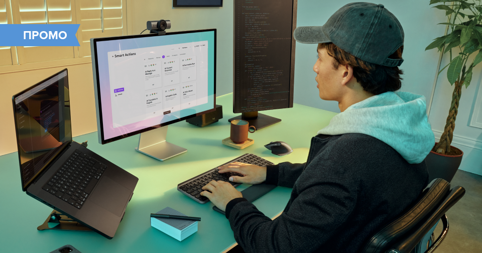 До -39% на миші, клавіатури й інше обладнання: Logitech оголошує дні ...